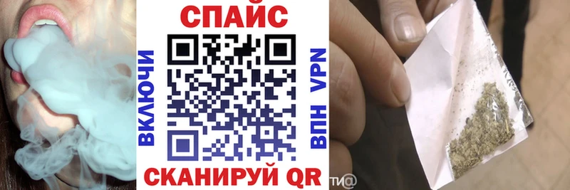 hydra как войти  цены   Воткинск  БУТИРАТ буратино 