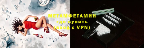 кокс Белоозёрский