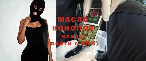 кокс Белоозёрский