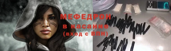 синтетический гашиш Балахна