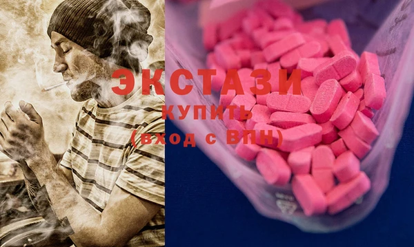 кокс Белоозёрский