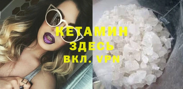 Альфа ПВП Протвино