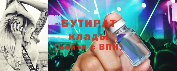 кокс Белоозёрский