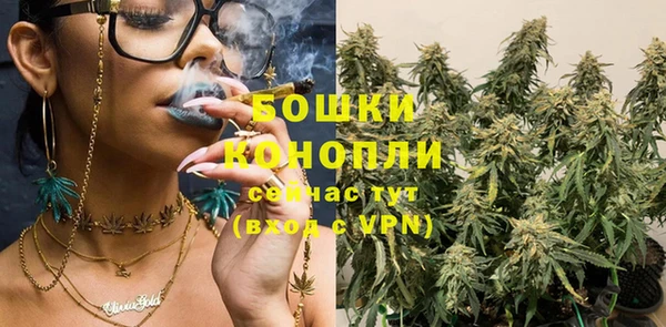 скорость Арсеньев