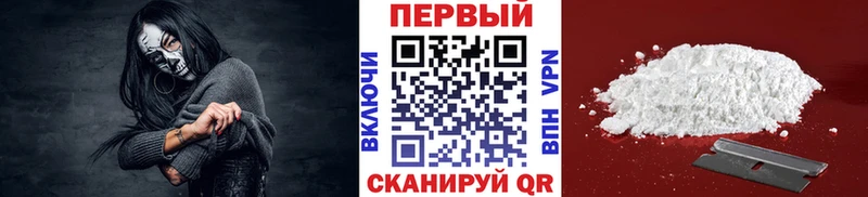 Метамфетамин винт гидра как войти Воткинск